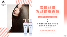 星程网络文化采集到己