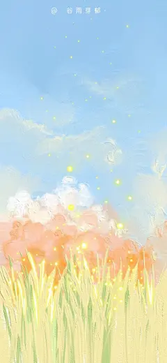 插画绘画_插画绘画图片 - 堆糖，美图壁纸兴趣社区