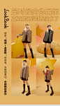 【小王子联名】妖精的口袋复古千鸟格西装女2021春季新款宽松外套-tmall.com天猫