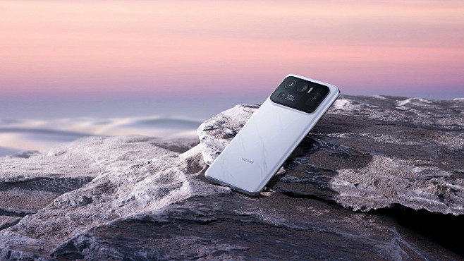 XIAOMI 11 Ultra