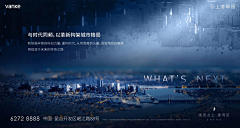 四号桌的张先森采集到万科上湾璟园