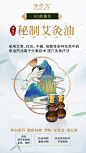 品牌设计-的微博_微博