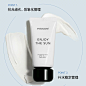 韩国直邮Shaishaishai防晒霜补水定妆抗晒霜50ml双重抗光SPF50-tmall.com天猫