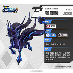 差不多先生♛采集到欧美