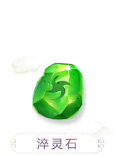 费蓝采集到icon