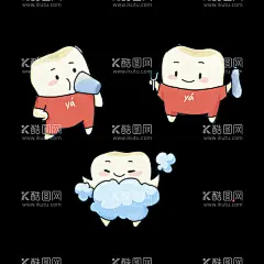 卡通牙齿  - 源文件下载【酷图网】卡通,漫画,手绘,logo,吉祥物,卡通吉祥物,卡通人物,人物,印花,卡通印花,印花图案,T恤图案,热转印,牙齿,卡通牙齿,蛀牙,卡通蛀牙,牙病,牙坑