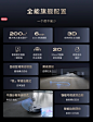 【李佳琦直播间】云鲸逍遥001扫地机器人扫拖一体全自动双芯双目-tmall.com天猫