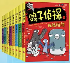 微信截图_20240527122535