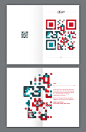 Christmas card with QRcode : The Christmas card made for IT Company Oxagile for new 2016 year. The main element of card is a flat illustration around Christmas theme. It was inserted in QR code. The result of scanning  is the text "2016".