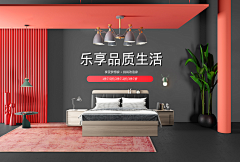 要发财了好紧张采集到海报