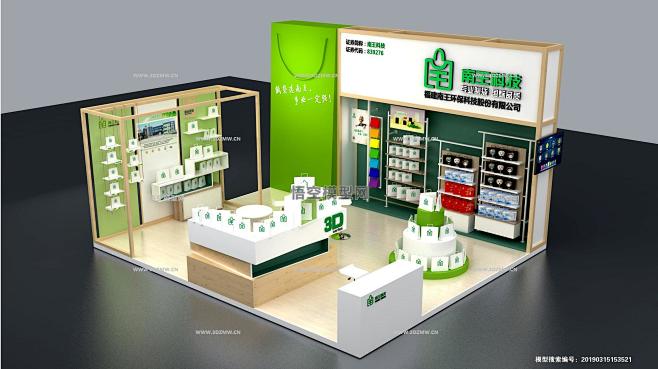 南王06-05,3D展模网