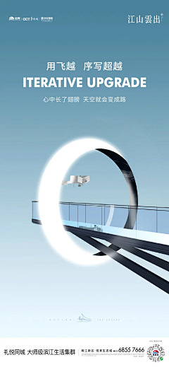 如果可以一直在一起采集到创意文案