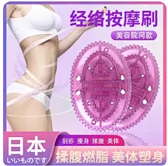 微信截图_20241209170801