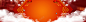 新年中式中国风传统橙色海报背景 海报背景 渐变 灯笼 电商海报 背景 设计图片 免费下载 页面网页 平面电商 创意素材