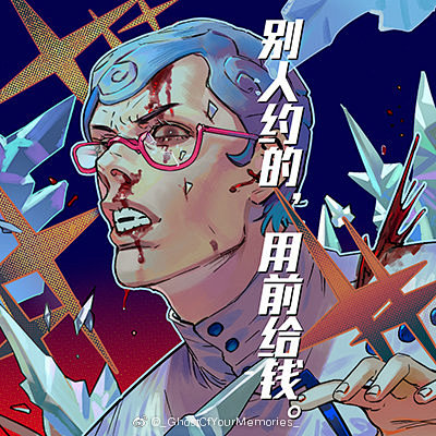 确实是没啥心情画稿。 ​​​​