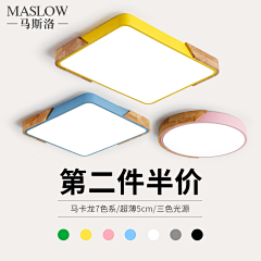 周柒_采集到主图