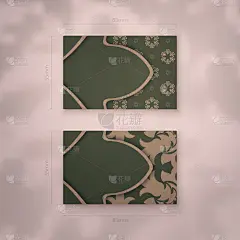印棕色饰以绿颜色的名片，供您配戴。