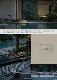 杭州 · 棠前明月_图片素材_11&19的画板-花瓣网