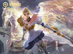 做梦的梦采集到王者荣耀