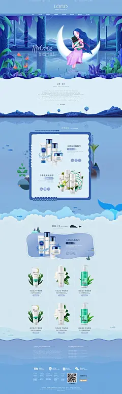 adc0cc0352b13ca12eec718e1d422c868de52dab10a660-oFoCfl_fw658