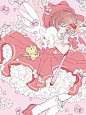 魔卡少女樱