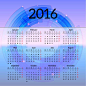 2016日历矢量图
