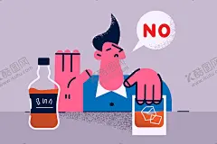 简约扁平插画  【酷图网】简约扁平插画,简约创意小人,互联网科技人,扁平小人,人物办公,生活场景插画,矢量素材,科技扁平插画,扁平,手绘,插画,互联网,首页,商务,app,引导,UI,界面,网页,启动页,网络云,电脑,数据,分析,统计,创意,信息,交流,社交,主页,办公室,扁平互联网,科技图案,