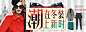1688.com，阿里巴巴打造的全球最大的采购批发平台
