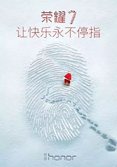 阿拉布丁采集到圣诞新年