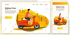 矢量跨平台插画人，摩托车