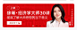 得到|APP|UI|逻辑思维|罗振宇|脱不花|课程|直播|排版|人物|专栏|广告|banner|设计|品牌