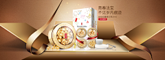 苏大懂采集到海报/banner