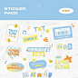 Sticker pack TXT #6