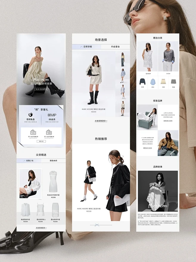 Minimal page ｜ 极简首页设计 - 小红书-花瓣网