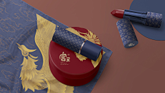 祁大龙采集到提案背景