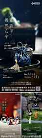 端午香囊海报-源文件库-ywjfx.cn