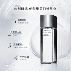 小语娜娜采集到A6-电商商品详情页