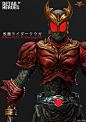 oxcoo-kuuga-layout-01