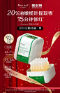 一叶子旗舰店