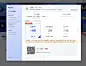 稿定设计 续费弹窗