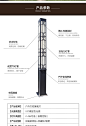 led景观灯柱户外3米防水景观灯方灯中式别墅小区花园灯柱方形路灯-淘宝网