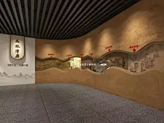 家风主题·展馆设计｜作品分享 - 小红书