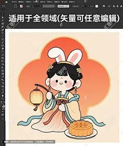 古风玉兔少女与中秋月饼