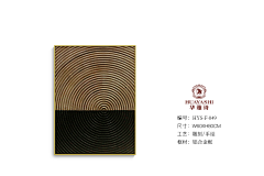 华雅诗装饰画-黄悦采集到实物画