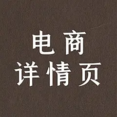 UGREEN %7C 22-24 Summary of the _26163df1图片_【产品-数据线】图片素材-花瓣网