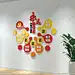永远跟党走红色党建文化墙图片,永远跟党走红色党建文化墙模板下载,永远跟党走 廉政文化墙 标语 党建形象墙 文化墙,永远跟党走红色党建文化墙设计素材,建党 100周年