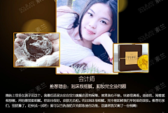 羽灵ccc采集到喜欢的