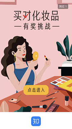 仼小九采集到画册