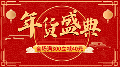5hdw0Xs0采集到标题框