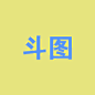 未标题-1